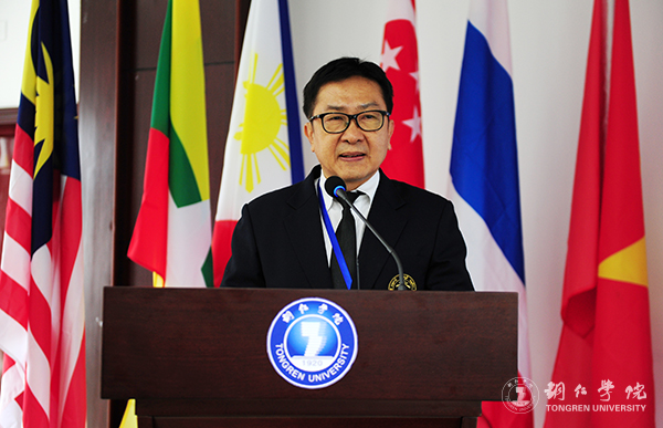 中国—东南亚高等教育合作论坛在我校隆重开幕