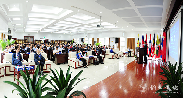 中国—东南亚高等教育合作论坛在我校隆重开幕